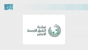 مبادرة الشرق الأوسط الأخضر تشارك في مؤتمر “COP17” لتعزيز التعاون الإقليمي في مكافحة التصحر