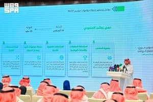 إنجازات يكشفها المؤتمر الدوري للقطاع الرياضي بالممكلة