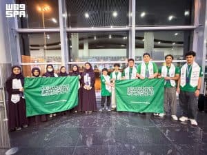 المنتخب السعودي يشارك في الأولمبياد الدولي للمواصفات بكوريا 2026
