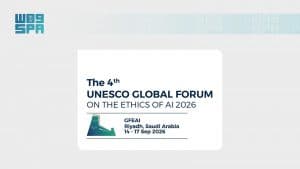 الرياض تجمع قادة التقنية في العالم لصياغة المستقبل المسؤول لاستخدامات الذكاء الاصطناعي سبتمبر القادم