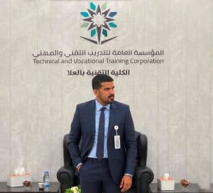 المهندس حسام اليوبي عميدًا للكلية التقنية بالعلا