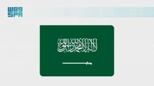البنك الدولي يصنّف المملكة ضمن أكبر عشر دول عالميًا في الاستثمار الخاص بالذكاء الاصطناعي