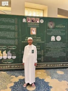 المتسابق “محمد تاندل” من “طالب وحيد” في بلدة صغيرة حتى منصة مسابقة الملك عبدالعزيز الدولية