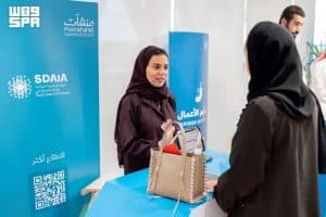 الذكاء الاصطناعي يفتح آفاقًا جديدة لتطوير نماذج الأعمال في المملكة