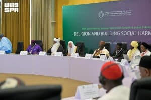 الأمين العام لرابطة العالم الإسلامي يشهد اجتماع الطاولة المُستديرة للقيادات الإسلامية والمسيحية في نيجيريا