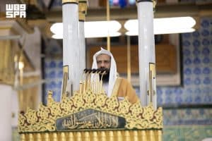 خطيب المسجد النبوي الشيخ د. خالد المهنا: الحياء يعلو بالعبد إلى مقام الإحسان