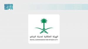 الهيئة الملكية لمدينة الرياض تبدأ غدًا استقبال طلبات السنة الثانية من برنامج “التوازن العقاري”