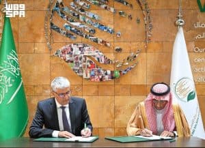 “اغاثي الملك سلمان” يوقّع برنامجًا تنفيذيًا مشتركًا لدعم الأسر الزراعية الأكثر احتياجًا في قطاع غزة