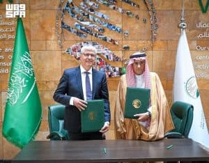 “اغاثي الملك سلمان” يوقّع برنامجًا تنفيذيًا مشتركًا لدعم ورعاية الأيتام في قطاع غزة
