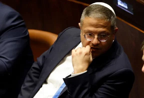 مسؤول ألماني يطالب بفرض عقوبات على بن غفير
