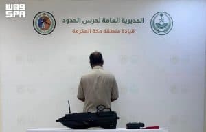 ضبط مخالفًا للائحة الأمن والسلامة لمزاولي الأنشطة البحرية