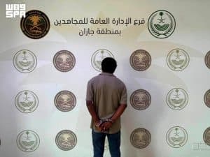 القبض على مقيم لنقله (6) مخالفين لنظام أمن الحدود