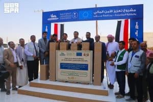 خلال الربع الثاني من عام 2026م.. المملكة تدعم اليمن بمشروعات تنموية مستدامة