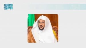 وزير الشؤون الإسلامية يعتمد أسماء الفائزين والفائزات بمسابقة الملك عبدالعزيز الدولية لحفظ القرآن
