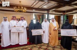الأمير فهد بن سلطان يكرم الفرق الفائزة في “هاكاثون إمارة منطقة تبوك للابتكار الرقمي 2026”