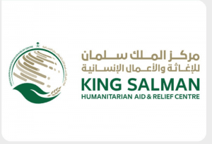 مركز الملك سلمان للإغاثة ينفذ بالتعاون مع المنظمات المحلية 188 مشروعًا بقيمة تتجاوز 109 ملايين ريال في 15 دولة حول العالم
