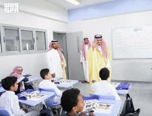 نائب أمير جازان يشهد عودة طلبة التعليم العام إلى مقاعد الدراسة