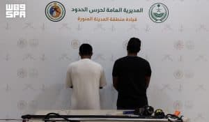 ضبط مخالفين للائحة الأمن والسلامة لمزاولي الأنشطة البحرية