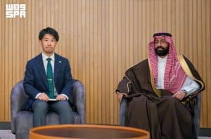 المدير العام للشؤون القانونية والتعاون الدولي بوزارة الداخلية يلتقي الملحق الأمني بسفارة اليابان لدى المملكة