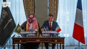 صندوق التنمية الوطني و”بي بي آي فرانس” يوقّعان مذكرة تفاهم لتعزيز التعاون الإستراتيجي