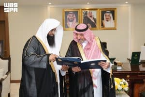 أمير نجران يطّلع على تقرير أعمال فرع هيئة الأمر بالمعروف بالمنطقة