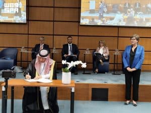 رئيس هيئة الرقابة ومكافحة الفساد يرفع الشكر للقيادة بمناسبة توقيع المملكة على اتفاق تبادل المعلومات بين أعضاء “شبكة غلوب إي”