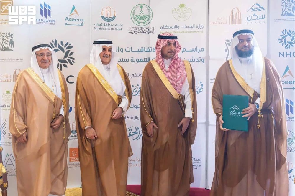 F10676956