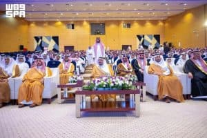 أمير القصيم يرعى حفل جائزة الذكير السنوي لتكريم الطلاب المتفوقين بعنيزة