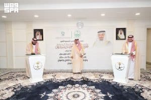 أمير نجران يشهد توقيع اتفاقية تعاون بين الإمارة والتدريب التقني والمهني