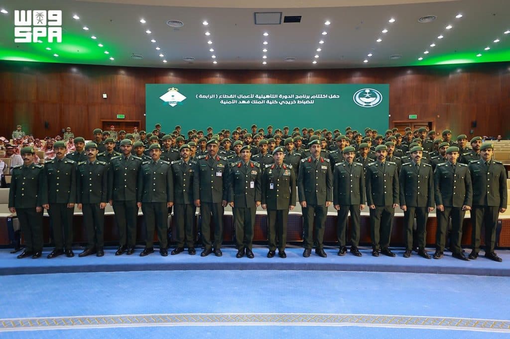 F10681397