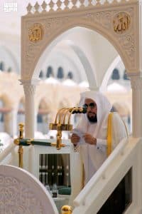 خطيب المسجد الحرام الشيخ د. عبد الله الجهني: دعم المملكة للعلم والعلماء جزء أساسي من إستراتيجيتها التنموية