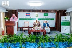 “الشؤون الإسلامية” تقيم الدورة العلمية السادسة لتأهيل الأئمة والخطباء والدعاة في مملكة كمبوديا