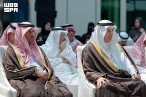 البرنامج الوطني للثروة الحيوانية والسمكية يحتفي بتوطين خدمات التقييم الوراثي وإطلاق المنصة الرقمية مرجعًا وطنيًا للبيانات الجينومية