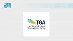 لتعزيز سلامة القرارات وقابليتها للمراجعة.. الهيئة العامة للنقل تُشكّل 5 لجان متخصصة للنظر في مخالفات وتظلمات القطاع