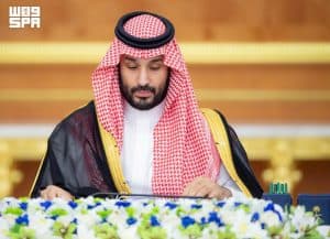 مجلس الوزراء ينوّه بنتائج الاجتماع الأول للجنة الاستراتيجية السياسية الدفاعية لاتفاق مكة للدفاع المشترك بين المملكة وتركيا وباكستان