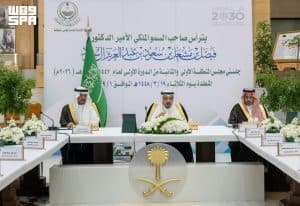 أمير القصيم يرأس الجلستين الأولى والثانية من الدورة الأولى لمجلس المنطقة للعام المالي 1447/ 1448هـ