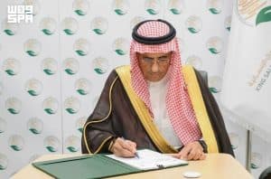 مركز الملك سلمان للإغاثة يوقّع برنامجًا تنفيذيًا مشتركًا لحفر (37) بئرًا ارتوازيًا في تشاد