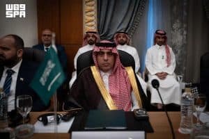 مدير “الإنتربول السعودي” يرأس وفد المملكة في اجتماع قادة الشرطة بالشرق الأوسط وشمال أفريقيا
