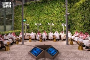 الهيئة الملكية لمدينة الرياض تطلق مبادرة “لقاءات الرياض”
