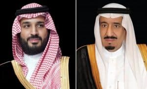 القيادة تهنئ ملك مملكة النرويج بمناسبة أدائه اليمين الدستورية
