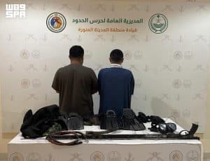 دوريات حرس الحدود بالمدينة المنورة تقبض على شخصين لمخالفتهما الأنظمة البحرية بالمملكة