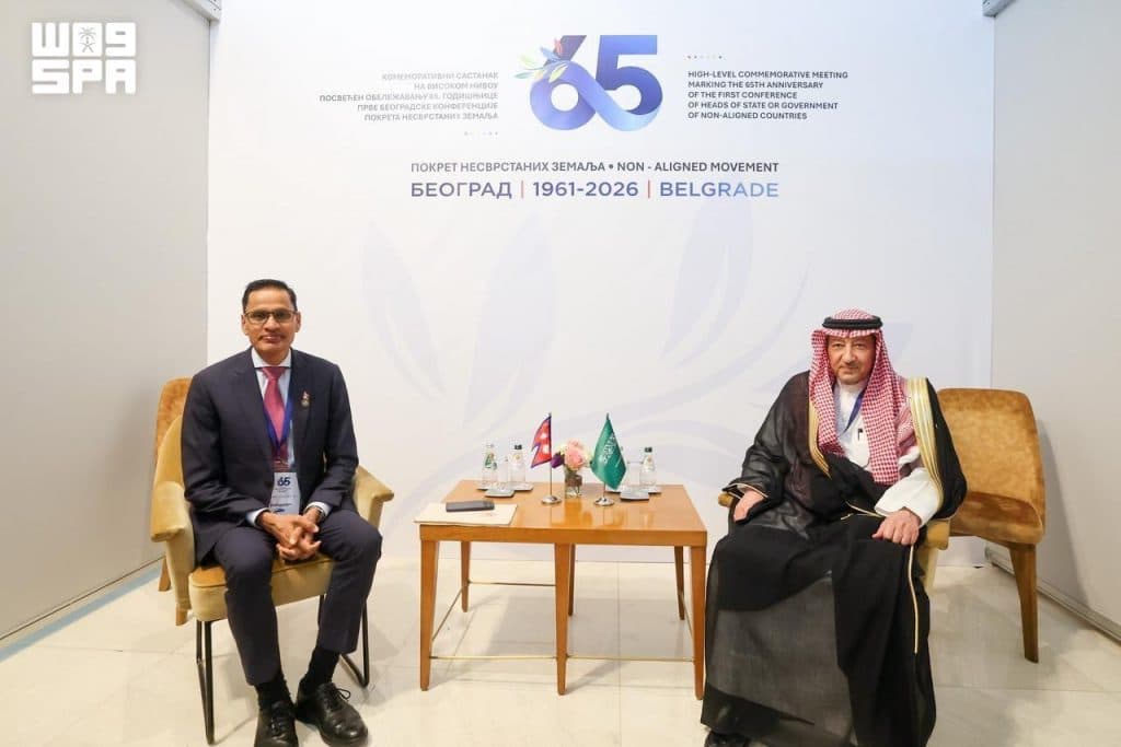 نائب وزير الخارجية يلتقي وكيل وزارة الخارجية النيبالي