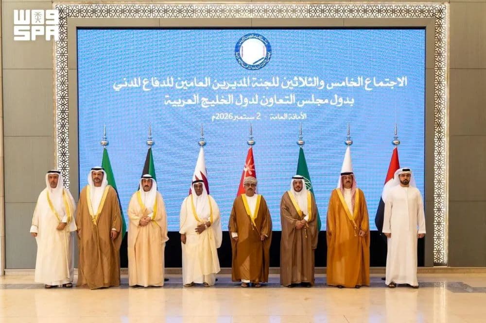اللواء الفرج يشارك في الاجتماع الـ35 للجنة المديرين العامين للدفاع المدني بدول مجلس التعاون