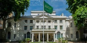 الشرطة البريطانية تقبض على “مُسن” بتهمة الشروع في قتل سائح سعودي وسط لندن
