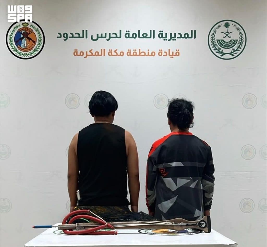 القبض على مخالفَين بمنطقة مكة المكرمة لمخالفتهما الأنظمة البحرية بالمملكة