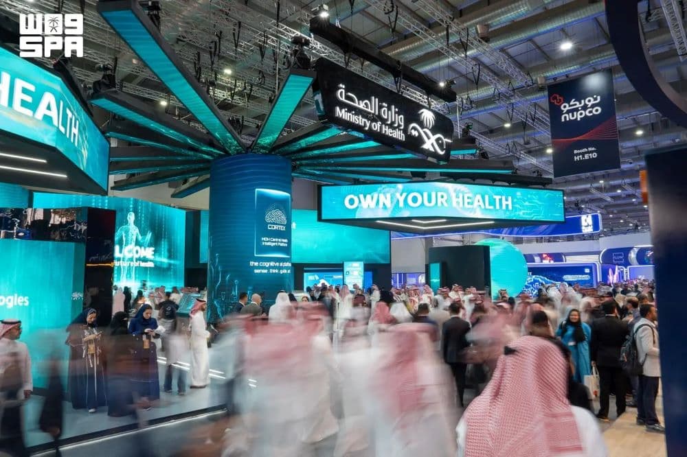 ملتقى الصحة العالمي يستعد لنسخة تاسعة أكثر تأثيرا أكتوبر المقبل