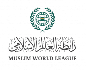 رابطة العالم الإسلامي تدين اعتداءات ميليشيا الحوثي الإرهابية على عدد من مدن المملكة