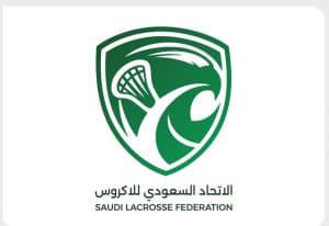 الاتحاد السعودي للاكروس يطلق هويته الجديدة وإستراتيجيته للمرحلة المقبلة