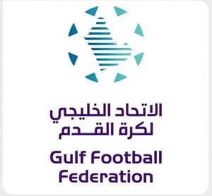 الاتحاد الخليجي لكرة القدم واللجنة المحلية المنظمة يعلنان تحديث أسعار تذاكر “خليجي 27”