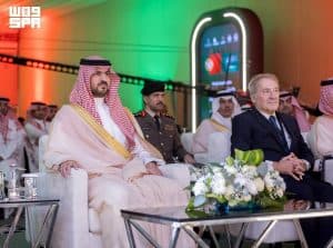 نائب أمير الشرقية يرعى ملتقى الشراكة والاستثمار السعودي البرتغالي